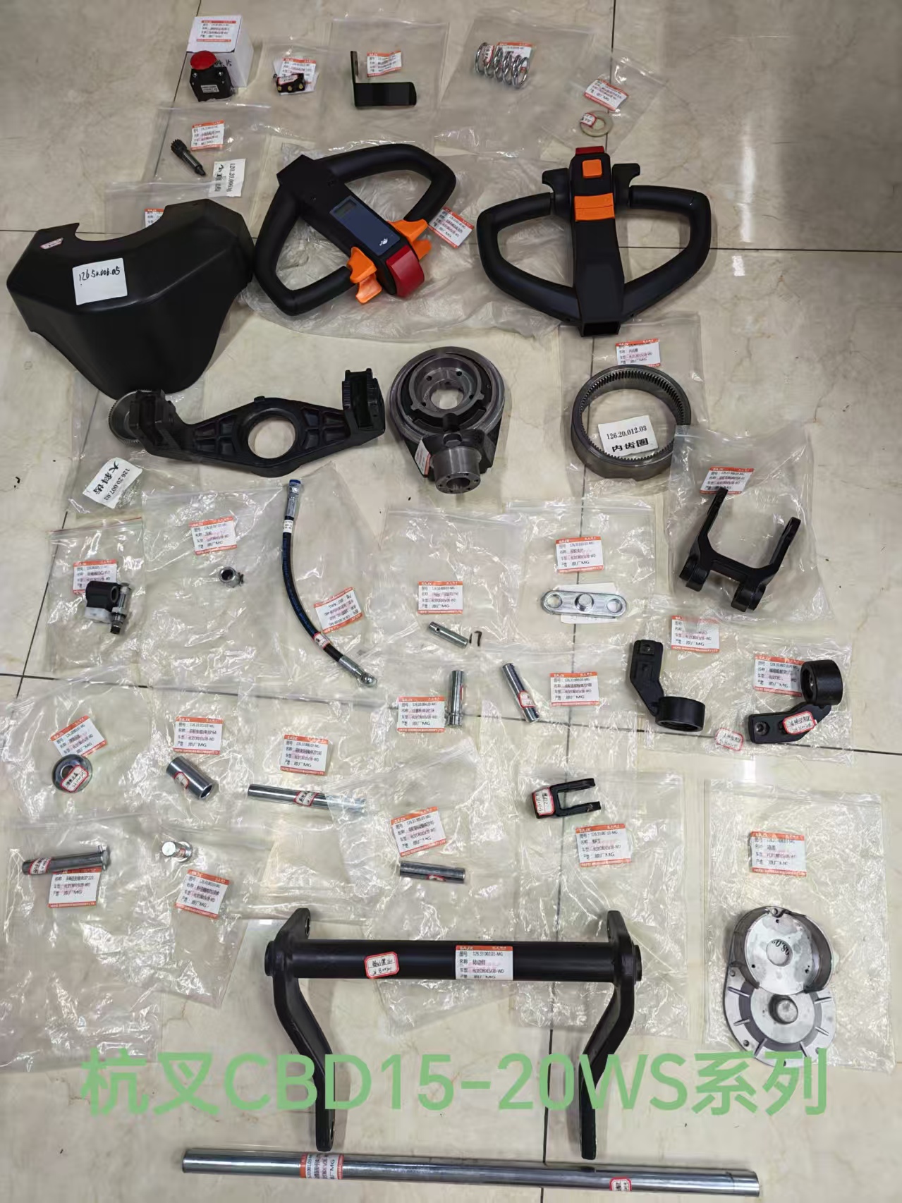 新開(kāi)發(fā)系列：力達(dá)CBD15-190Li  力達(dá)CDD16-D930    力達(dá)CDD20-D930  杭叉CBD15-A2MC1  杭叉CBD20/30-ABC1S  杭叉CBD15-20WS